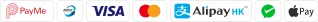 付款方式